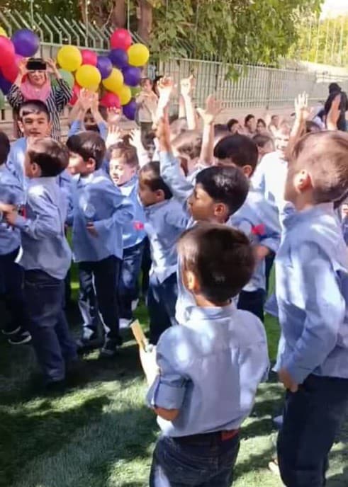 پیش دبستان فرزندان ایران